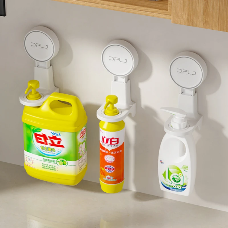 Punch-free Hand Sanitizer Suction Cup Wall Hanger, Shampoo Shower Gel Bottle Shelf, Household Creative Dishwashing Liquid Rack,