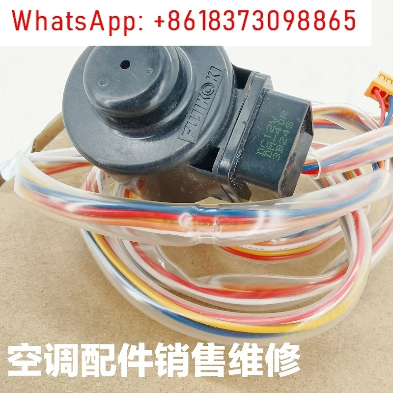 

One to four 4MXS100EV2C 2LPMXS4HV2C electric valve coil 4P290891-1