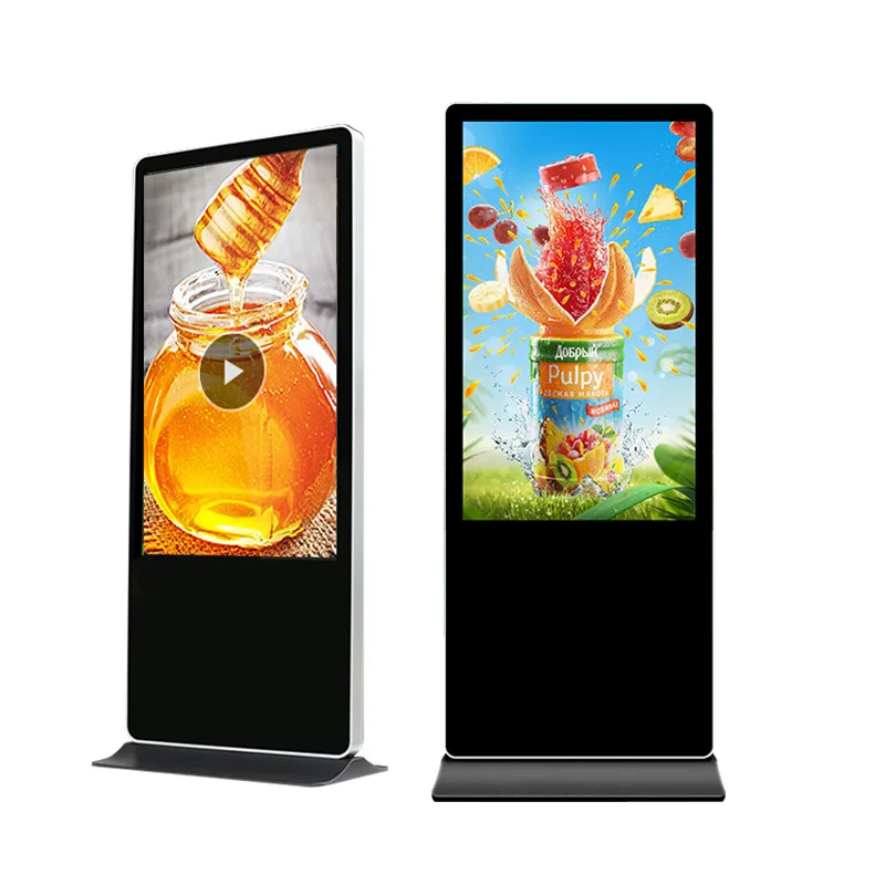 Waterproof Outdoor LCD Advertising Screen Digital Signage Display Vertical Advertising Machine Lcd Screen