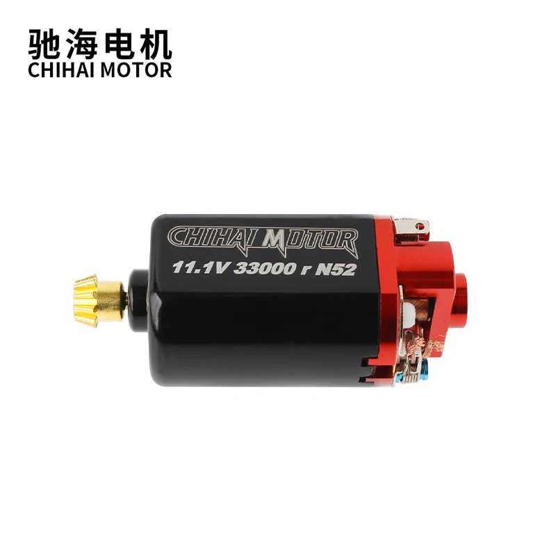 33K 460 Short Shaft N52 Nd-Fe-B Magnet High Speed AEG Gel Blaster Motor For J8 J12 J13 P90 Modification Upgrade