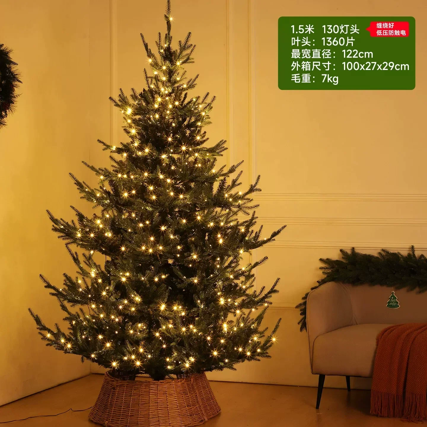 The electric artificial snow Christmas tree comes with music and LED lights, making it the perfect holiday party decoration