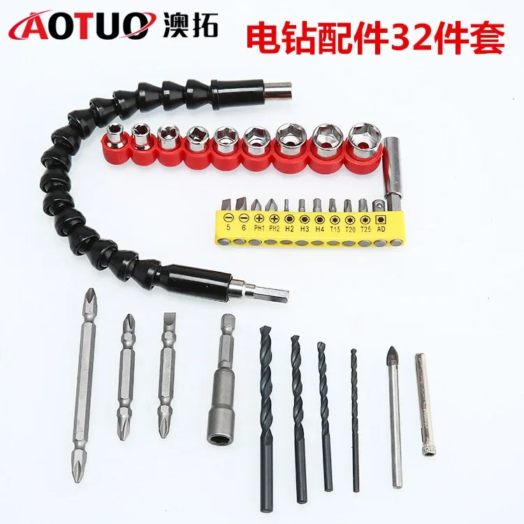 

Electric Drill Set With 32 Pieces Flexible Shaft Bits Bag Grinder Accessories