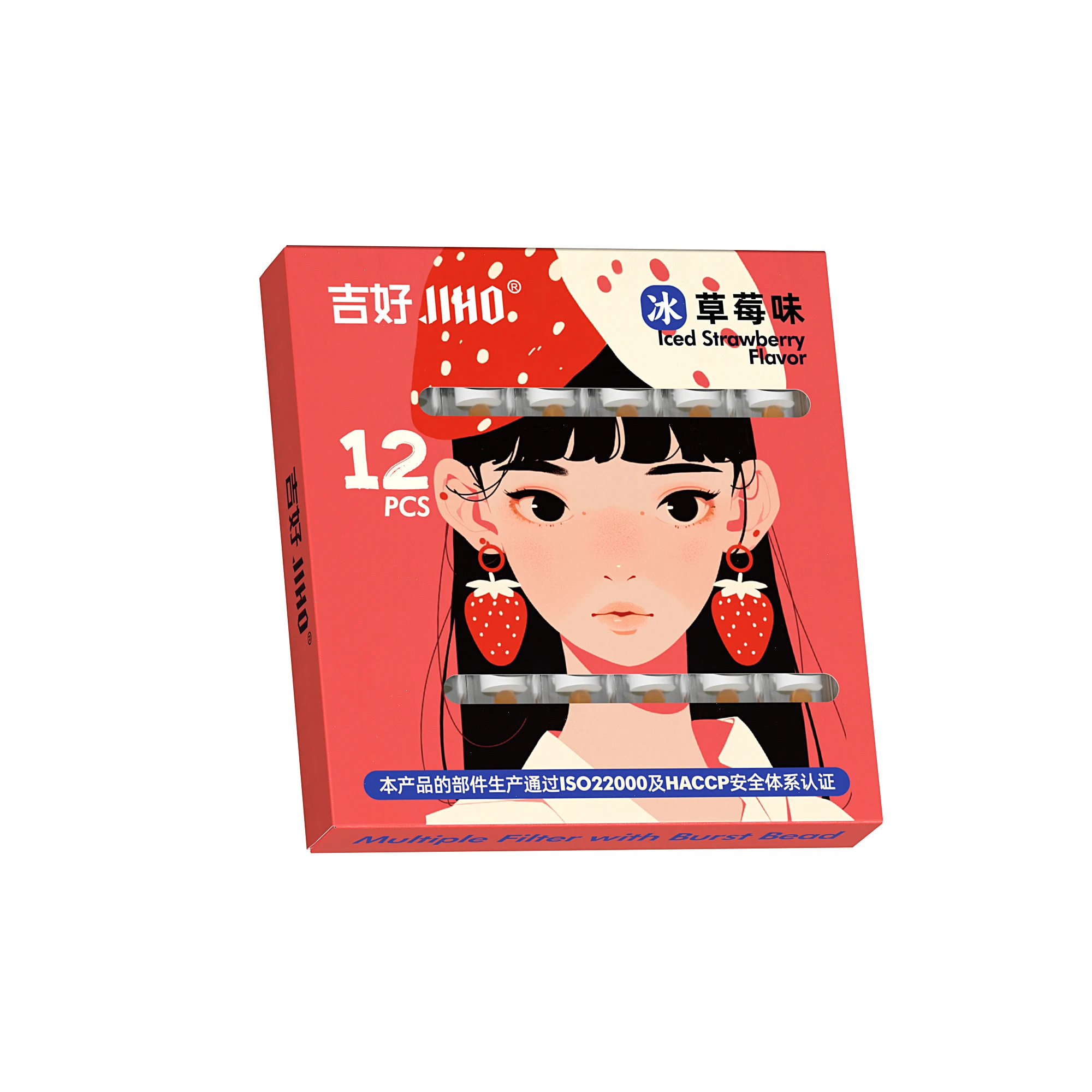 Ice Strawberry Built-in Burst Bead Cigarette Filters, Disposable Tips, Essential Portable Daily Smoking Accessory