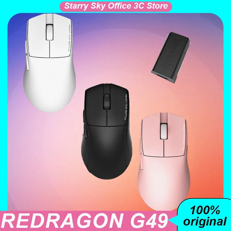 Беспроводная мышь Redragon G49 Pro, 3 режима, Paw3395