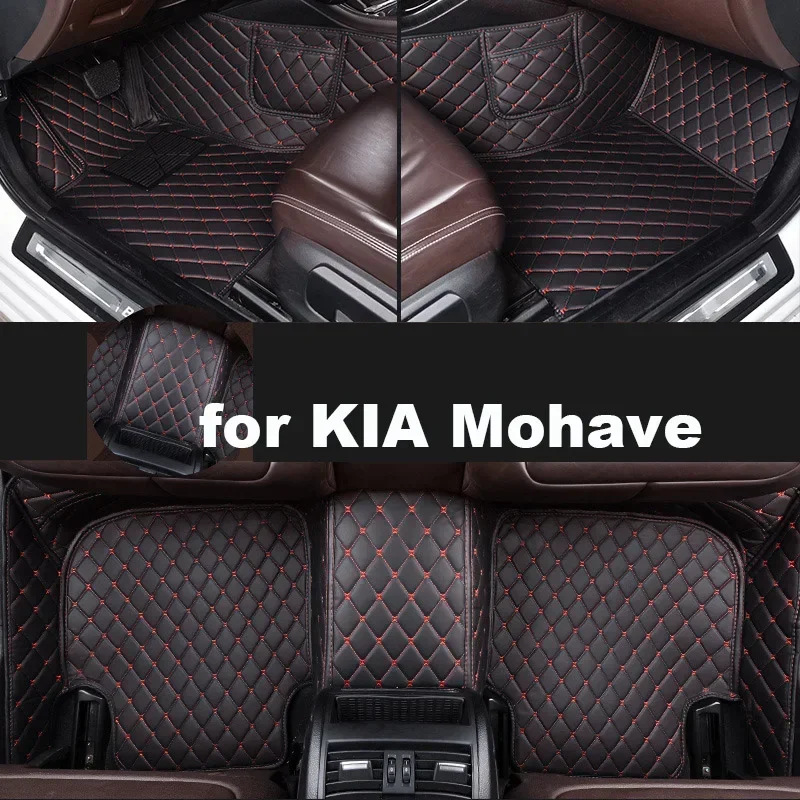 1 set Car Floor Mats For KIA Mohave 2008-2017 Year Upgraded Version Foot pad Accessories Carpetscustomized