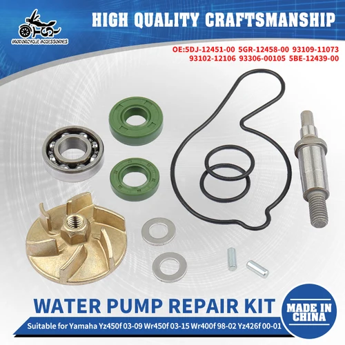SJ 5DJ-12451-00 Kit de reparación de sello de junta de bomba de agua de motocicleta para Yamaha Yz450f Wr450f Wr400f sistema de refrigeración prevención de fugas