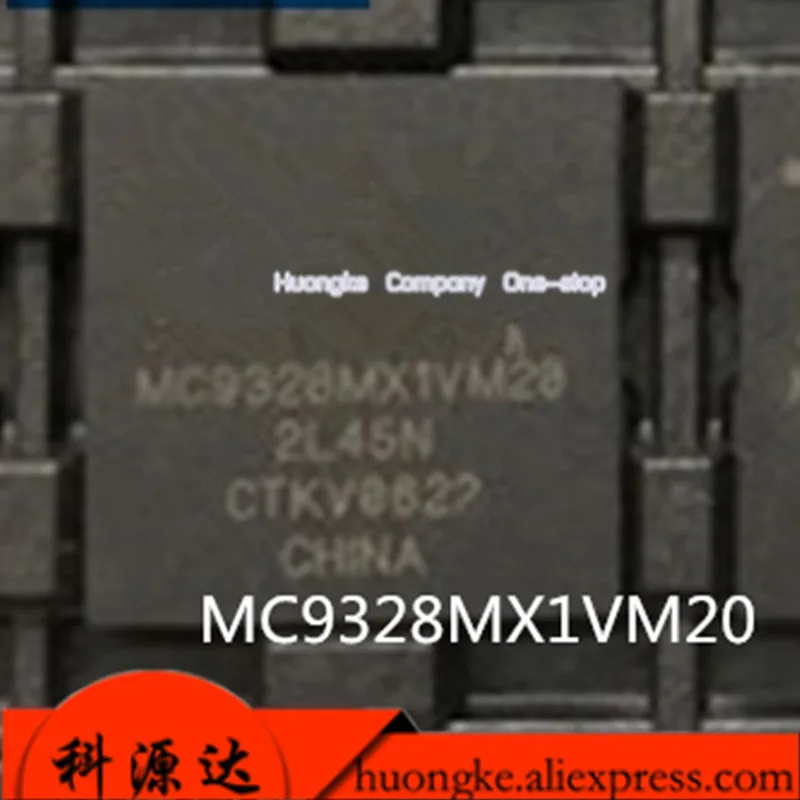 1PCS MC9328MX1VM20  MC9328  BGA256  32-bit Microprocessor