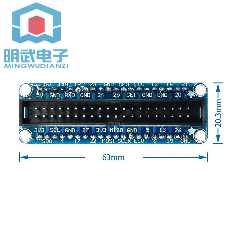 Compatible With PI GPIO Adapter Board 40-pin For Breadboard Expansion Board