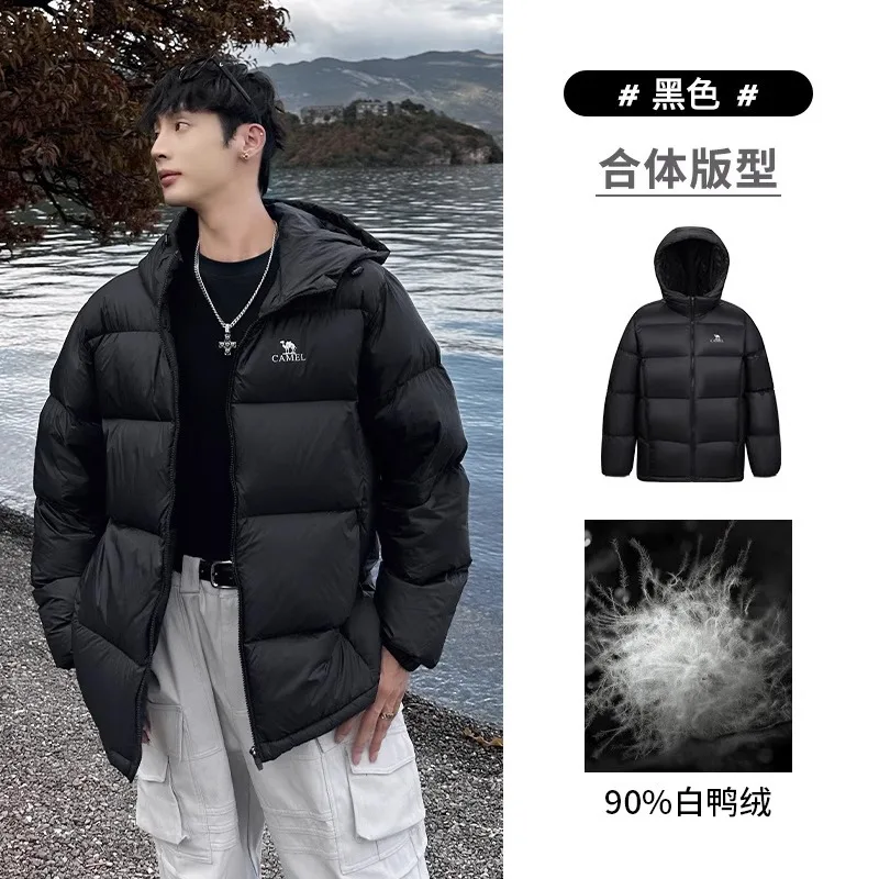 GOLDEN CAMEL Down Jacket Waterproof Men\'s Jackets 2024 White Duck Down Thickened Hooded Cold-proof Warm Men Winter Coats Camping