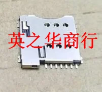 30 pezzi originale nuovo supporto per SIM card SMO-200-P7