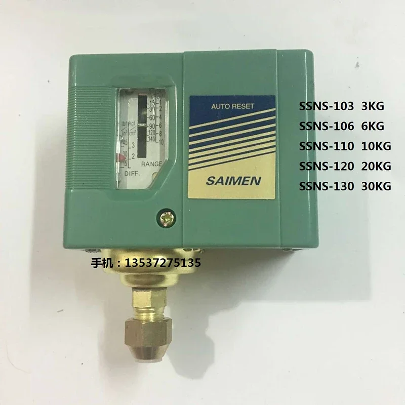 Контроллер переключателя давления воздуха Реле давления Контроллер давления воздуха SSNS-103/106/110/120/130 с резьбовым соединением 7/16