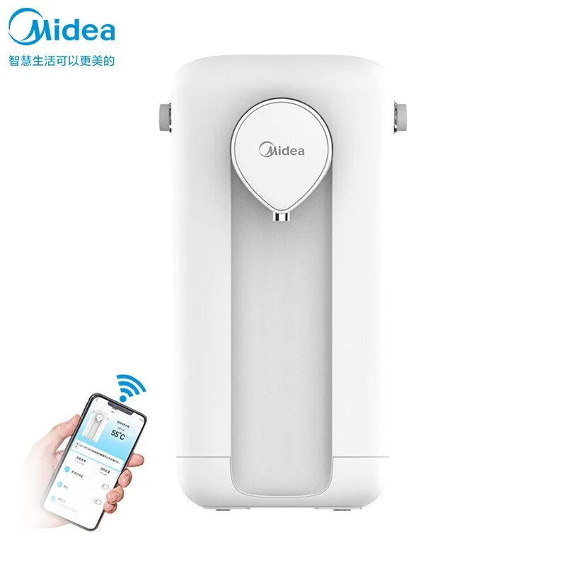 Midea 220V Electric Kettle Instant Water Dispenser 50 Section Intelligent Temperature Control Fast Heating Electric Kettle