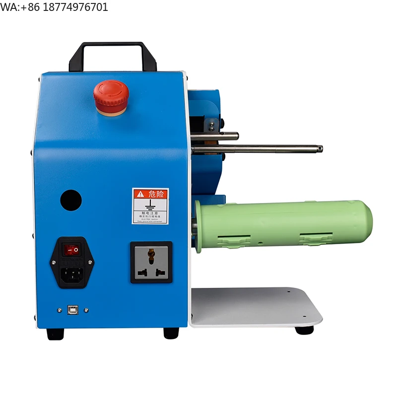 

GZGJ Automatic High-Accuracy Inflatable Air Cushion Machine for Beverage Packaging with Plastic & Paper Materials