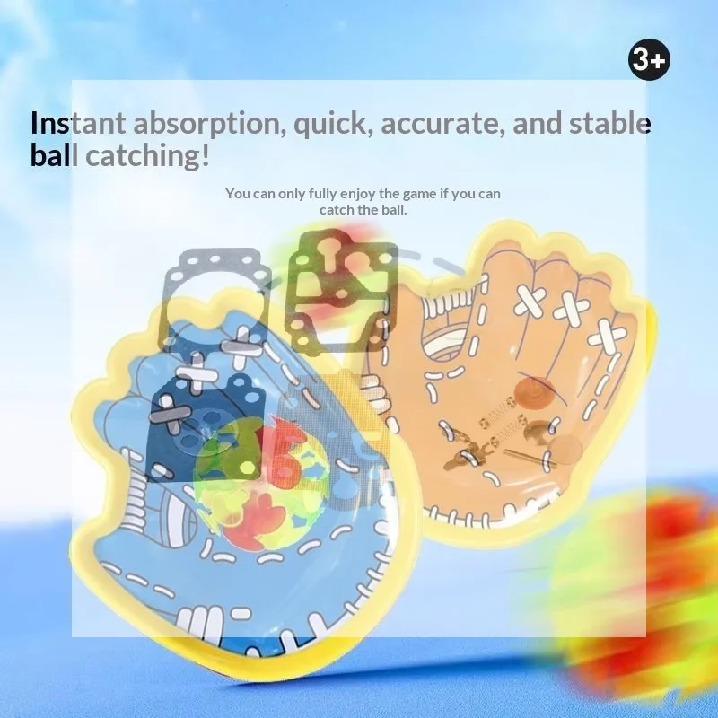 Sticky Palm Catch Ball Toy Lightweight Strong Suction Cartoon Pattern for Boys Girls Birthday Gift Outdoor Yard Games