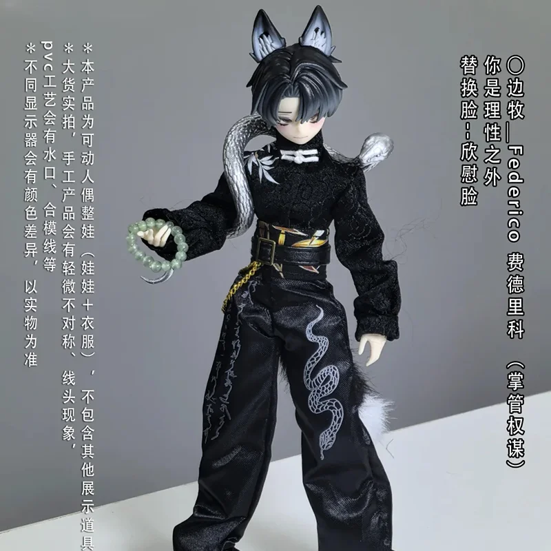 1/8 ซิซิลี Past The Story Blind Box Series ตุ๊กตาของเล่นเดสก์ท็อปประณีตเครื่องประดับตกแต่ง Mystery กล่อง Surprise ของขวัญ