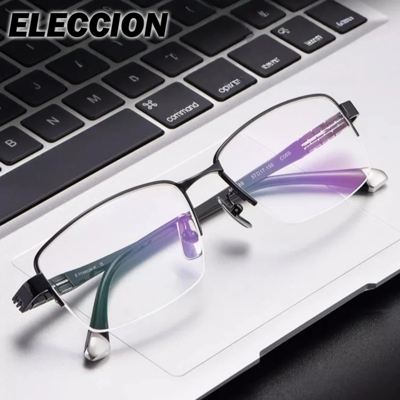 ELECCION Prescription Glasses Ultra Light Pure Titanium Optical Eyewear Men Women Glasses Frame Myopia Minus Lens Photochromic