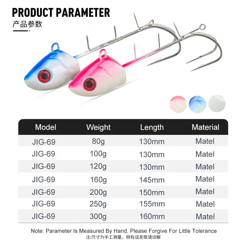 J69 160g 200g 250g 300g Bullet Tenya Metal Jig Fish Head Hook Hairtail Fishhook Saury Duple Luminous Sea Fishing Hooks