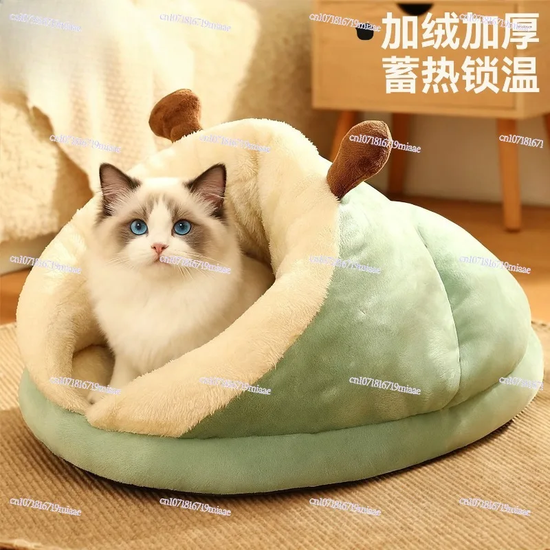 Cat nest winter style thickened semi-enclosed warm cat nest bed winter security nest shelter house