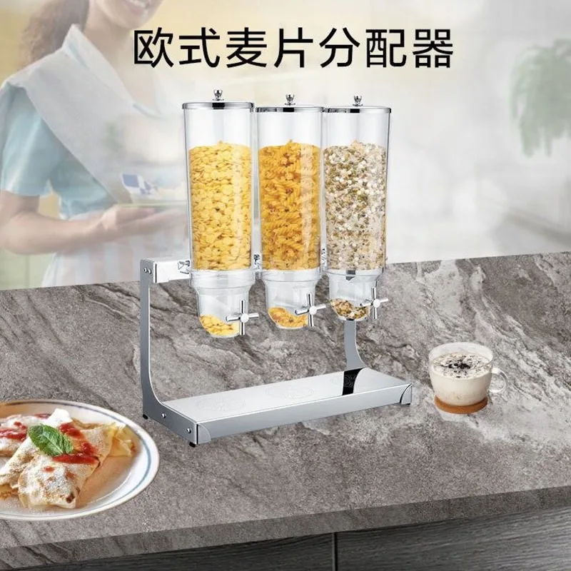 Cereal Dispenser Stainless Steel Whole Grain Candy Tea Swallow Grain Tea Storage Tank Split Design