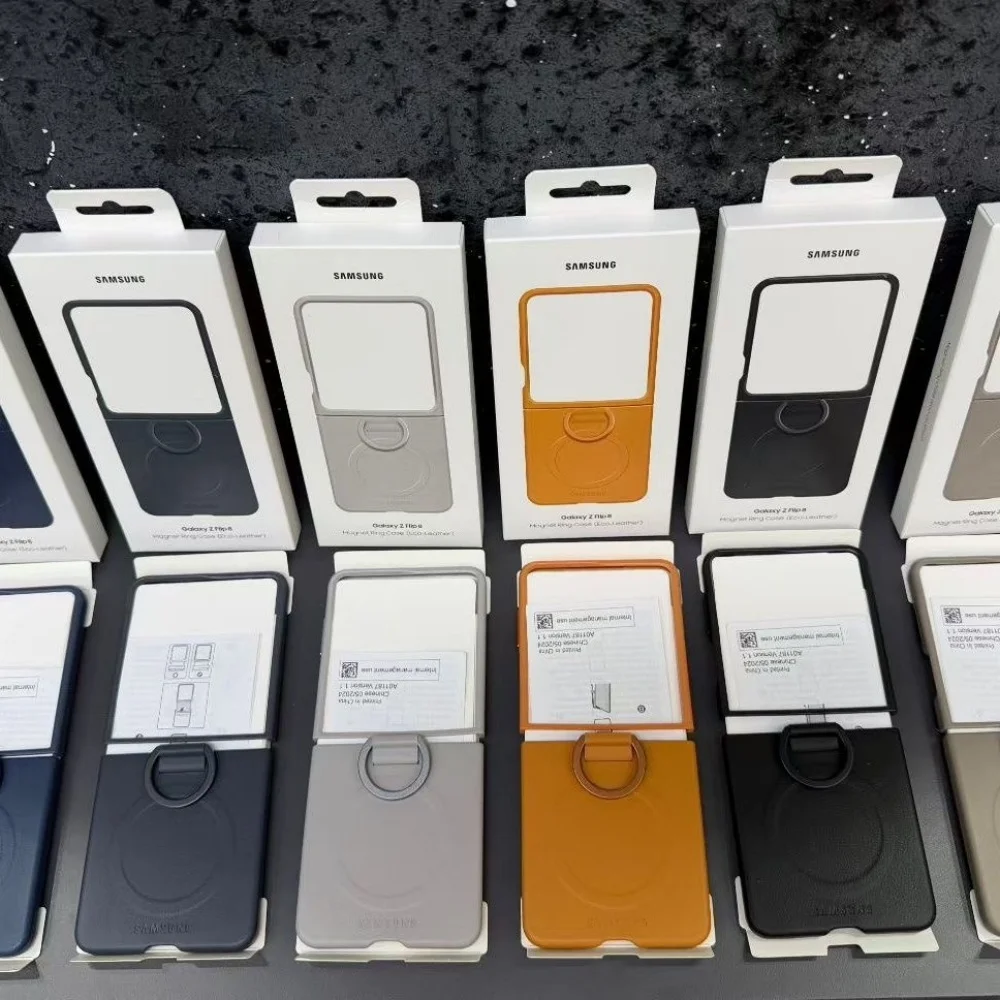 Leather Magnetic Ring Holder Case For Samsung Galaxy Z Flip 8 7 Flip7 Texture Shockproof Protective Cover Foldable Phone Shell