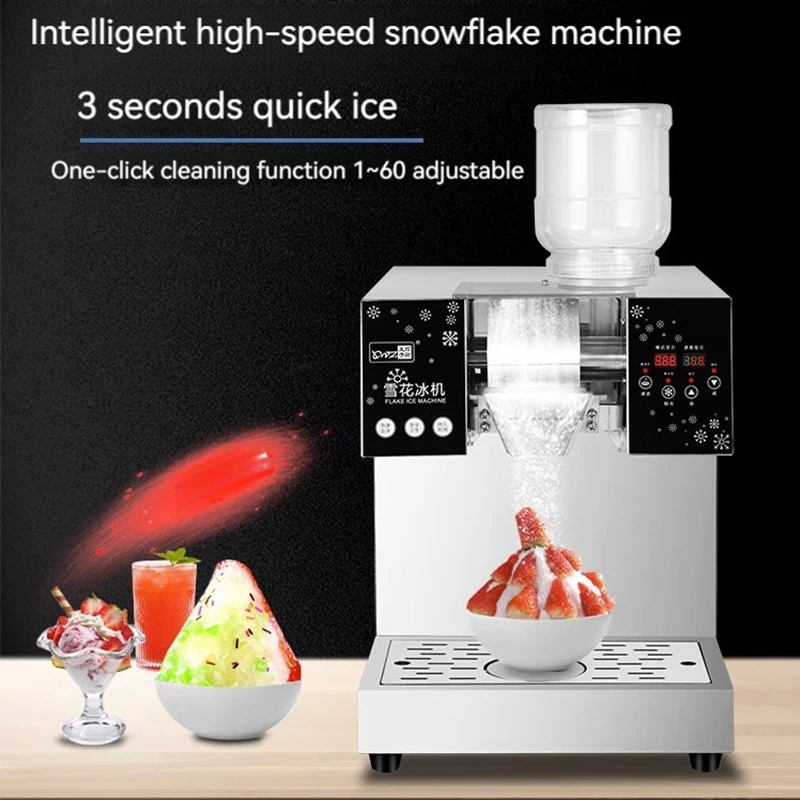 

200kg/days Snowflake Ice Machine Korea Bingsu Machine Water Cooling Ice Crusher Snowflake Ice Maker Ice Shaver Machine