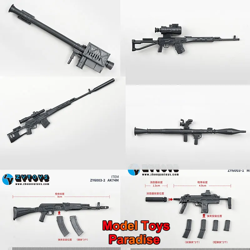 ZY6003A 1/12 hommes soldats leges ne peuvent pas être lancés AK74 RPG-7 SVD FIM-92 MP7 accessoires d'armes Fit 6 pouces modèle de figurine