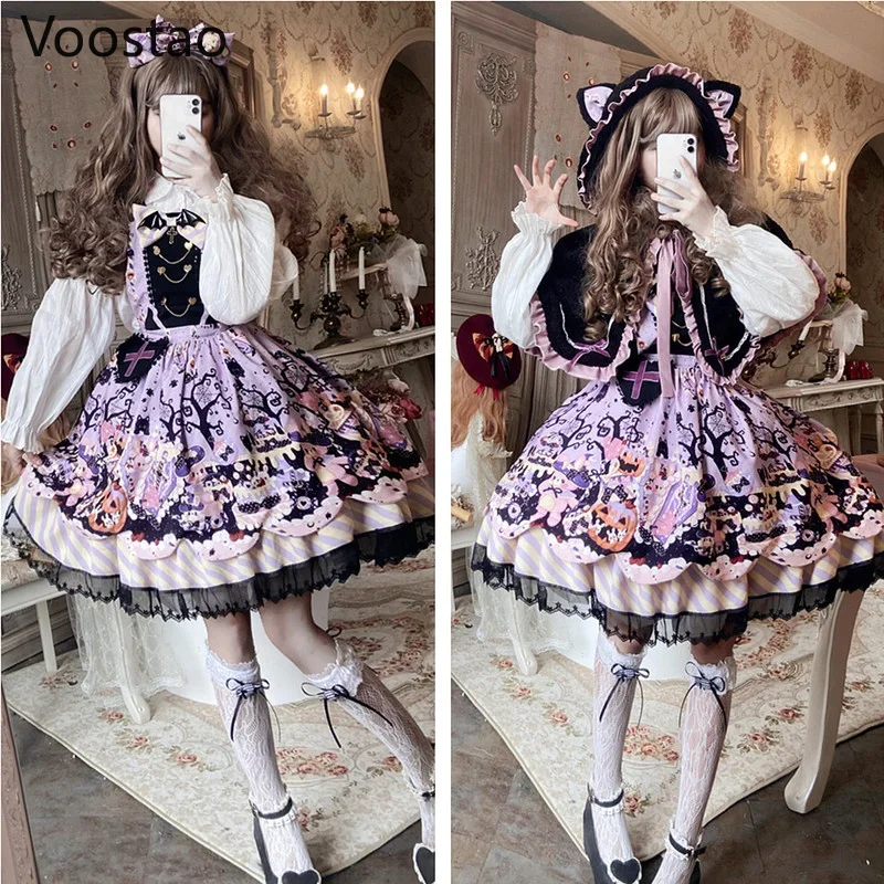 Vintage Gothic Lolita JSK sukienka jesień słodkie Halloween kocie uszy pluszowy płaszcz z kapturem sukienka na ramiączkach dziewczyny Harajuku sukienki na przyjęcie herbaciane