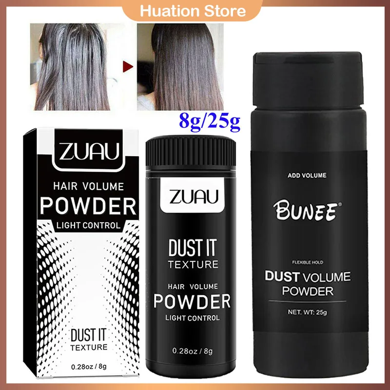 بودرة منفوشة للشعر ، زيادة حجم ، Mattifying ، تصميم النهاية ، تصفيف ، الشامبو ، 8g ، 25g