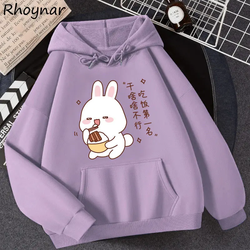 

Толстовки с героями мультфильмов, женские M-4XL, с капюшоном, Kawaii, передние карманы, уличная одежда для студентов и подростков, корейская модная одежда, мешковатая разноцветная одежда