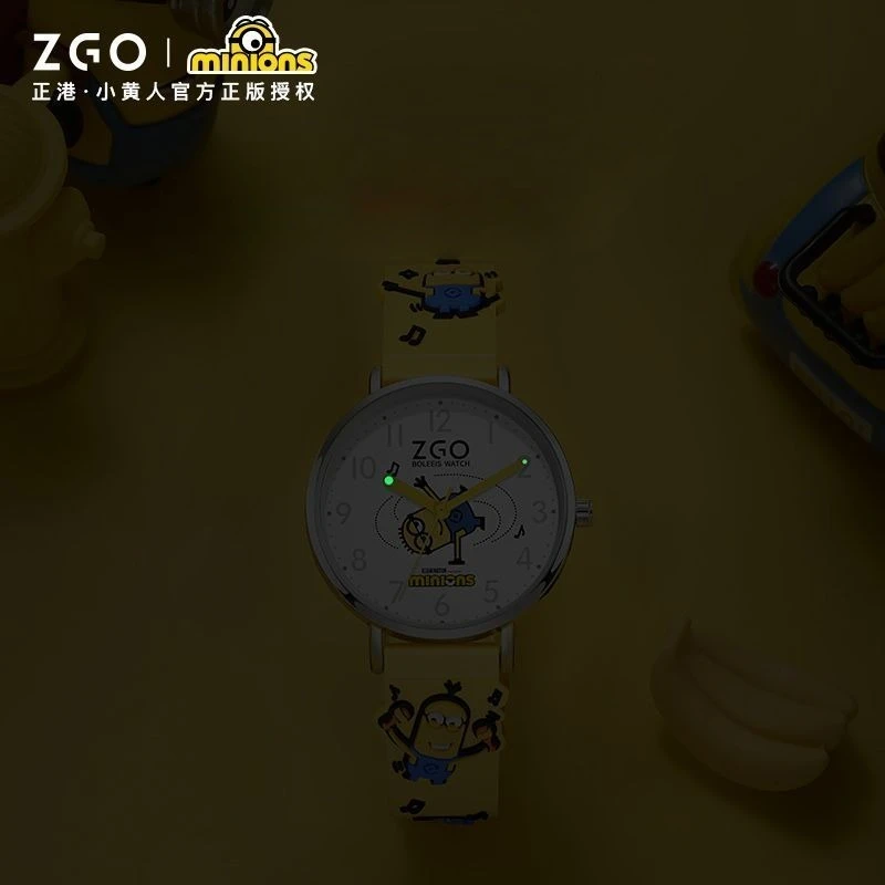 Genuine ZGO Co-branded Minions Simple Pointer Kids Quartz Watch Birthday Gifts