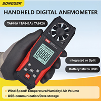 Handheld Digital Anemometer TA642 Wind Speed Meter HVAC Air Flow Velocity Tester CFM Measurement Data Logger