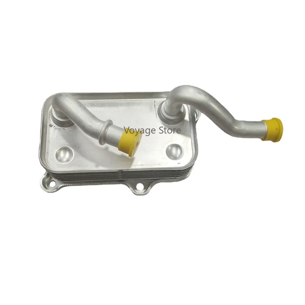 

Car oil cooler Engine oil cooler for Mercedes-Benz W202W204 1121880401 1121800311 112 188 03 01