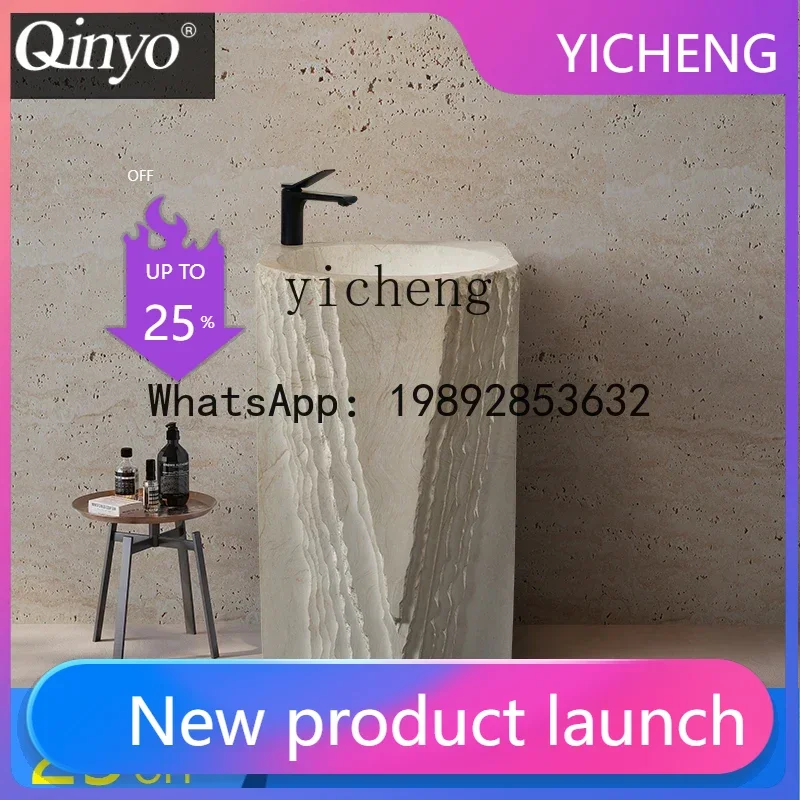 imitation marble stone pattern art basin special-shaped column basin integrated floor-to-ceiling sink