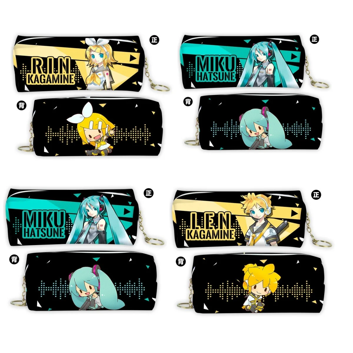 

hatsune miku peripheral pu pencil zipper storage bag cartoon student mirror ring RIN anime children pencil case birthday gift