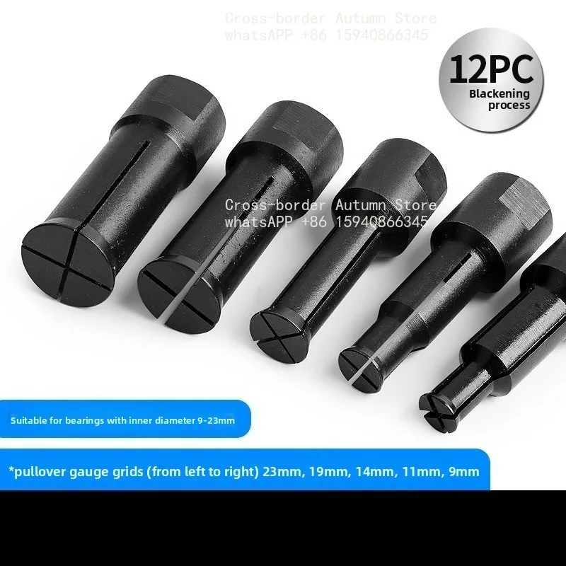 Bearing removal tool in the car box, pull-out top, pull-out device 12-piece bearing removal tool, plastic box