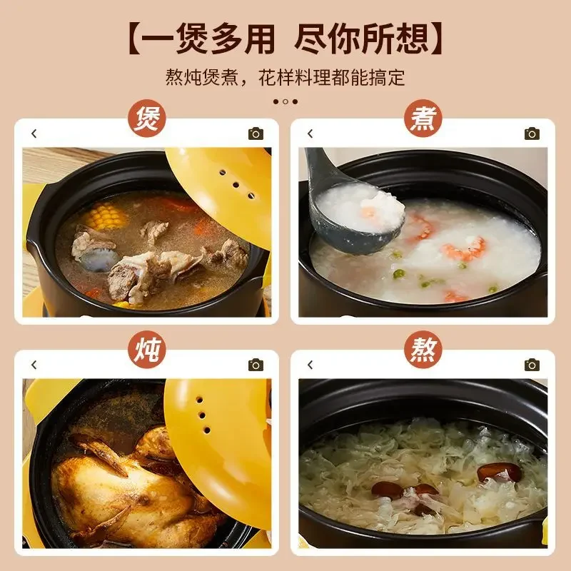 Electric casserole household soup pot
