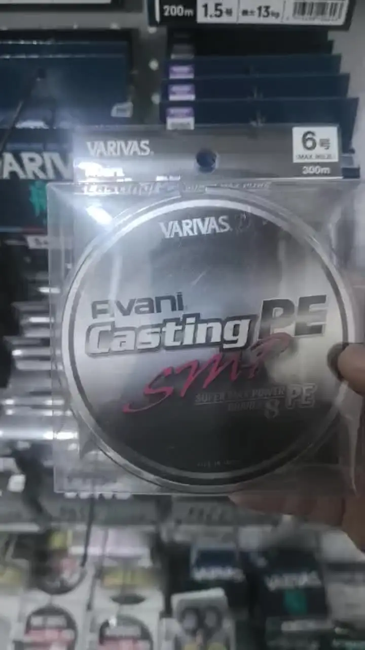 Original VARIVAS Avani Casting SMP Super MAX Power PE X8 Fishing