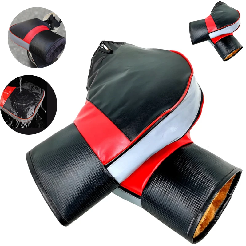 

1 пара муфт на руль мотоцикла, защитные перчатки для мотоцикла, скутера, толстые теплые муфты на руль, непромокаемые зимние теплые перчатки