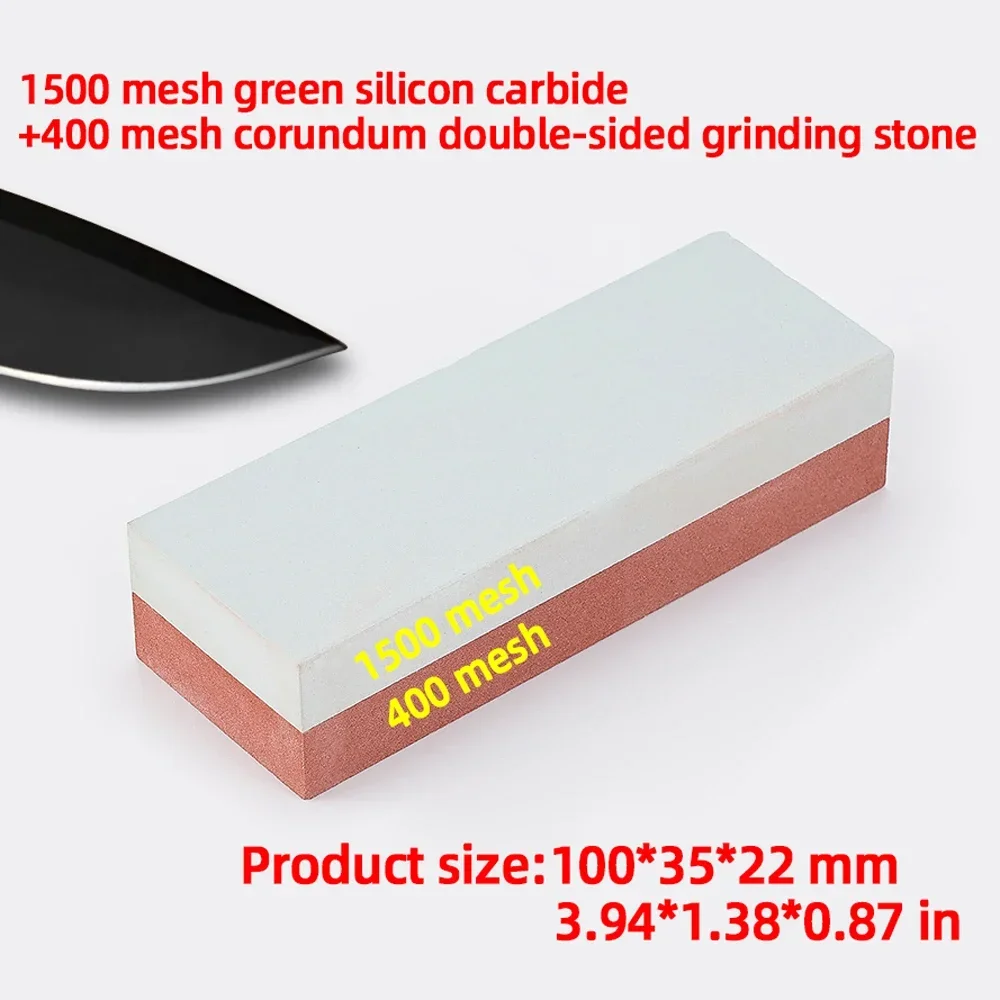 Professional Knife Sharpener 400/1500 Grit Dual Double-side  Sharpening Stone Wetstone Grinding Stone Water Stone Kitchen Tool