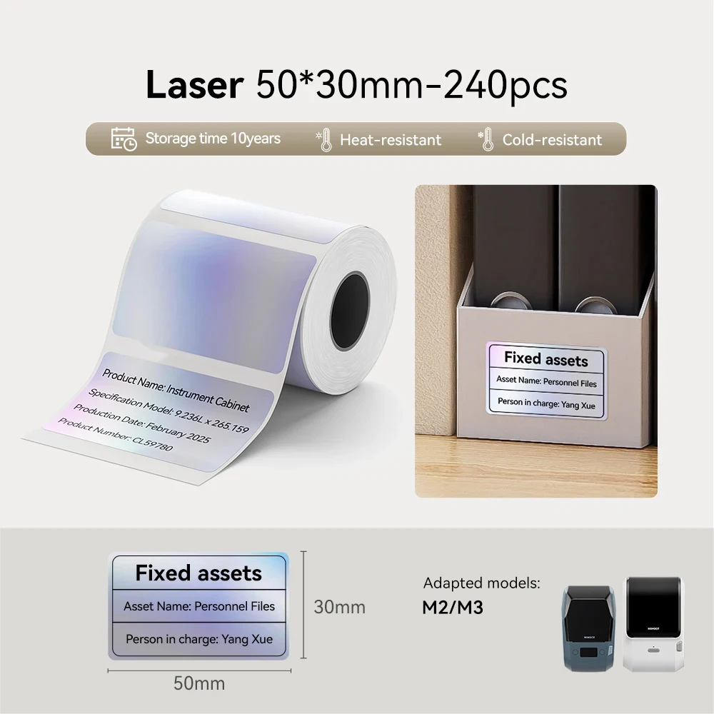 NIIMBOT M2 M3 Laser Silber Thermotransfer-Etiketten Hardware-Qualifikationszertifikat Elektrische Geräte Namensschild Aufkleber