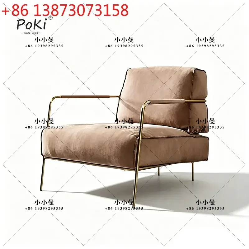 Internet celebrity lazy Nordic chair light luxury chair modern living room Italian minimalist single chair balcony