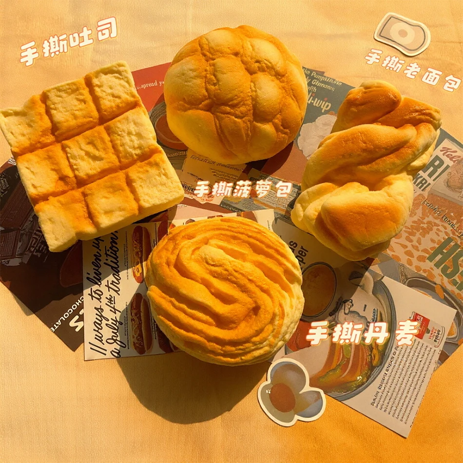 Toast Squishy Toy Simulation Hand-torn bread with buttered toast Squeeze Toy Soft Cute Decompressing Pinching Cheese Sticky Slow