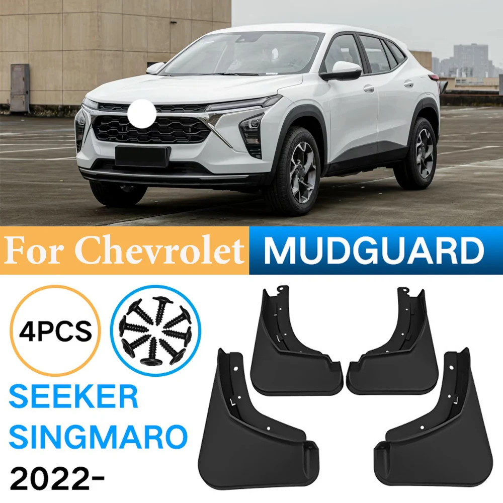 

4PCS Mudguards For Chevrolet SEEKER Singmaro 2022 2023 Rear Wheel Mud Flaps Splash Guards Mud Fenders Mudflaps Car Accessories