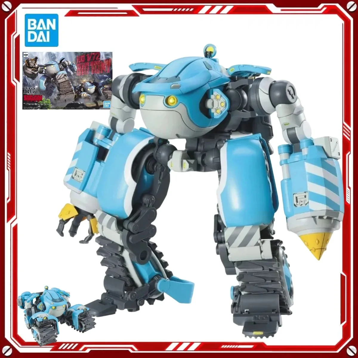 

Оригинальные модели фигурок Bandai Sakugan, наборы для сборки HG 1/72 Big Tony Gagumber Memempu, аниме-фигурки, коллекционные модели, игрушки, подарки