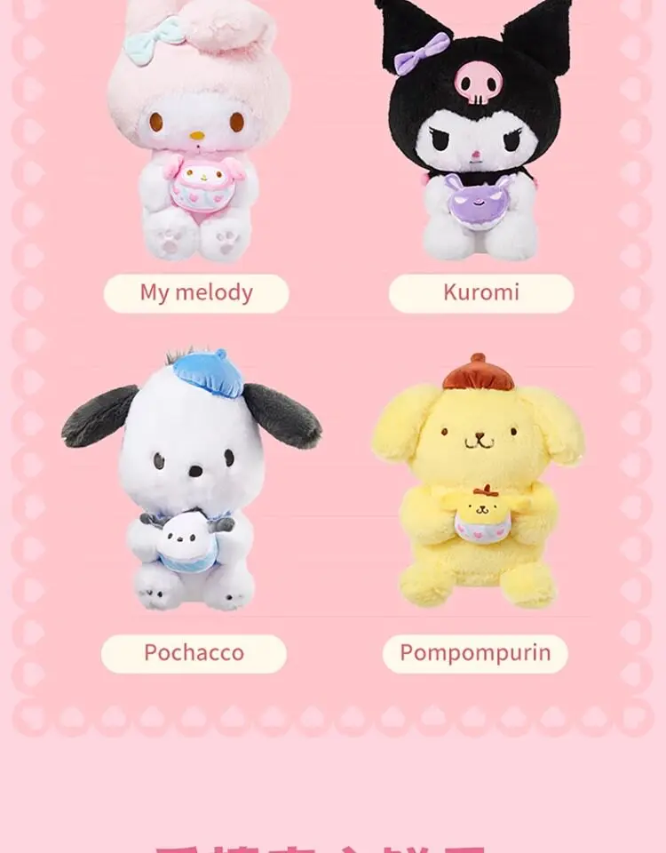 

Genuine TOPTOY Sanrio Sandwich Biscuit Sitting Doll Plush Toy Doll Melody Giving Friends Holiday Gifts