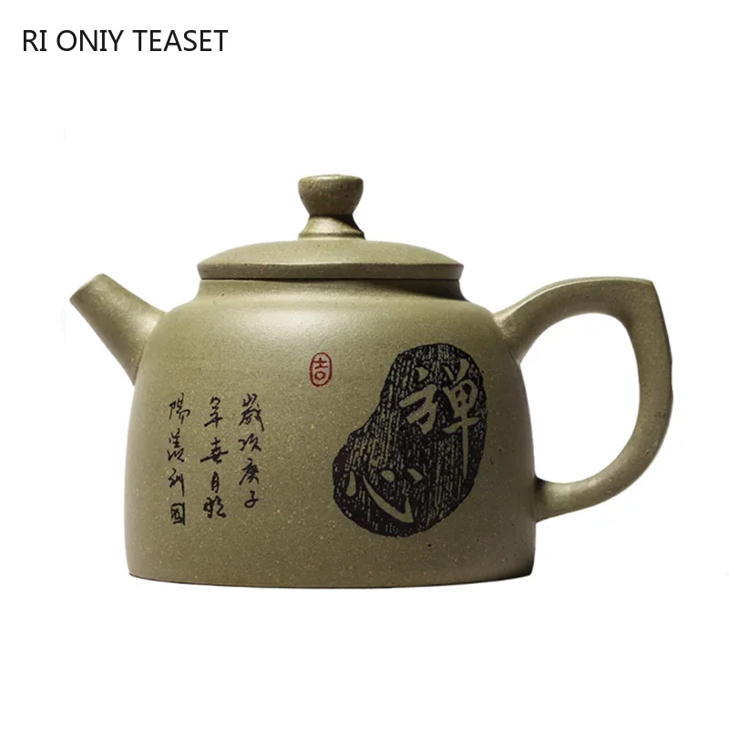 

210ml Chinese Yixing Purple Clay Teapots Raw Ore Section Mud Handmade Tea Pot Household Filter Zisha Kettle Teaware Supplies