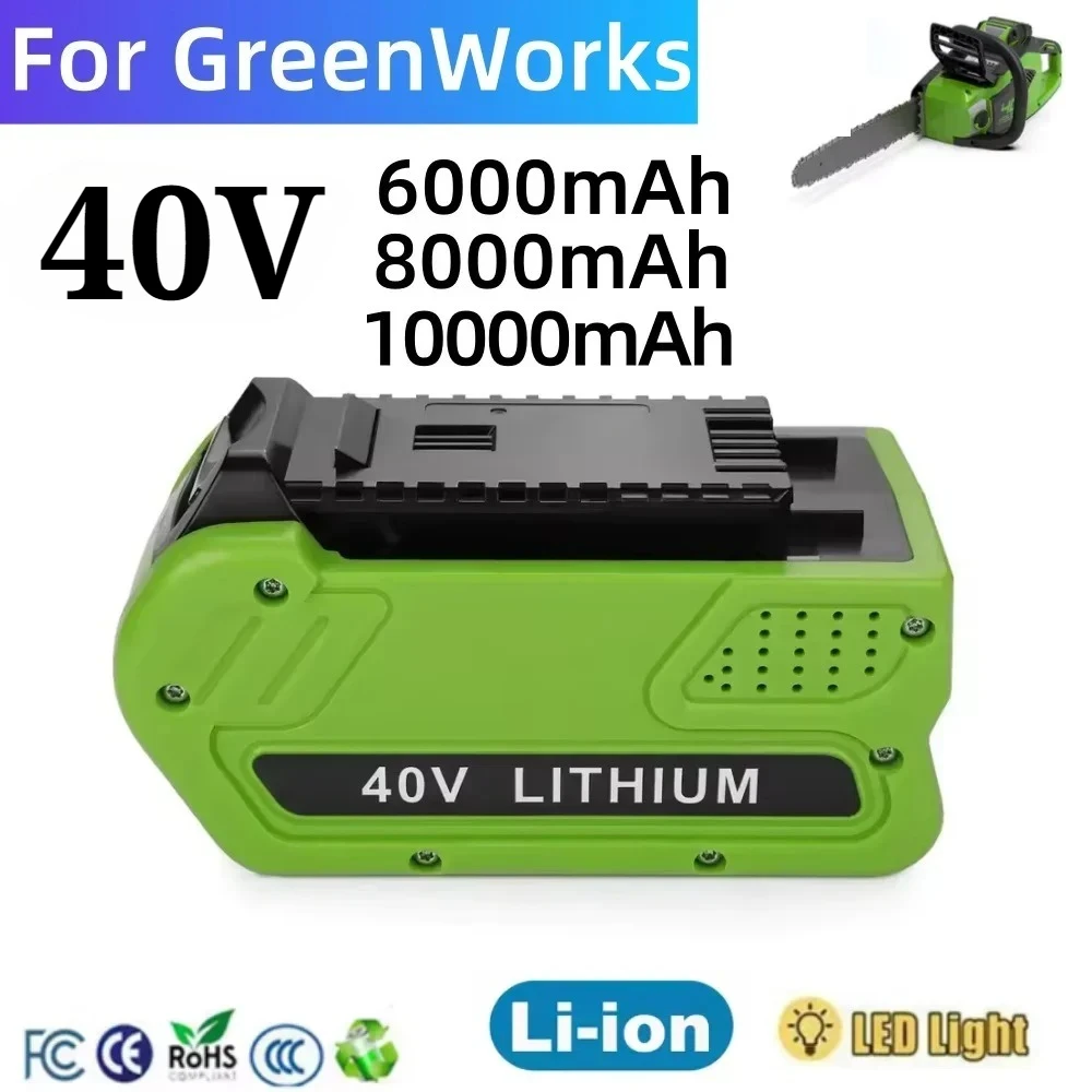 

For Greenworks 40V 6Ah 29462 29472 29282 G-MAX Lawn Mower Power Tools Battery