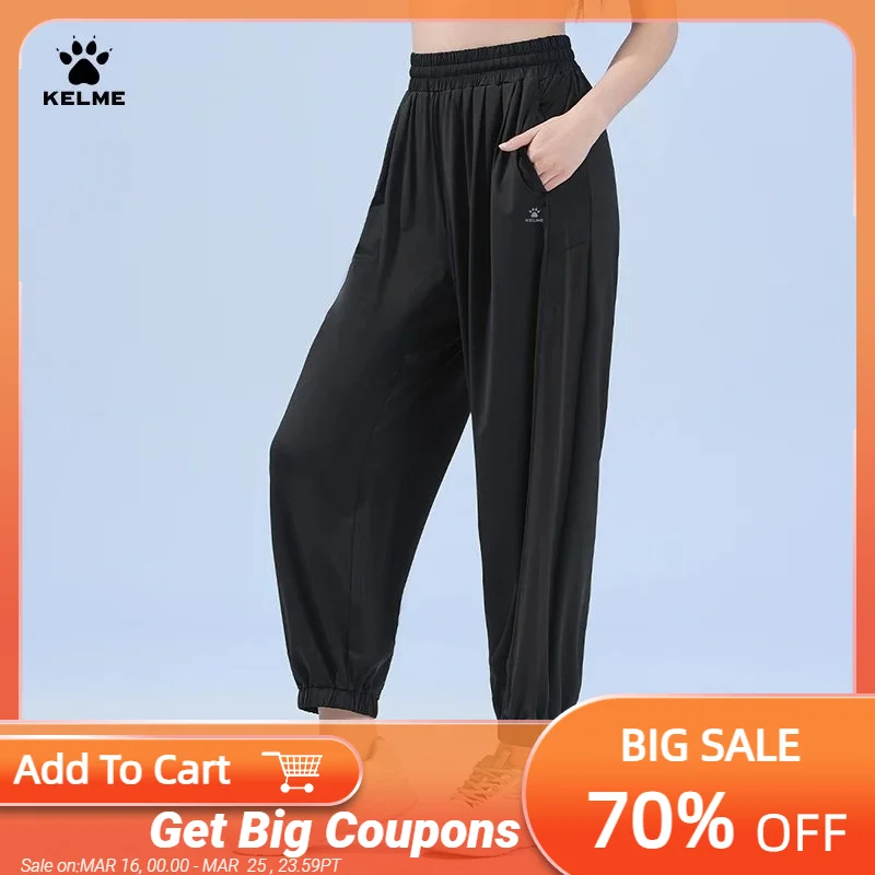 

Kelme Women's Sunscreen Ice Silk Sports Pants Quick-drying Outdoor Cool Hiking Yoga Pants Camping Mountaineering Trousers
