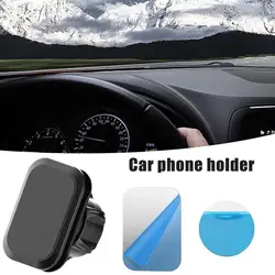 Universal Magnetic Car Mobile Phone Holder Accessories Strong Magnet Car Cellphone Bracket For 17mm Ball Head Base Mount