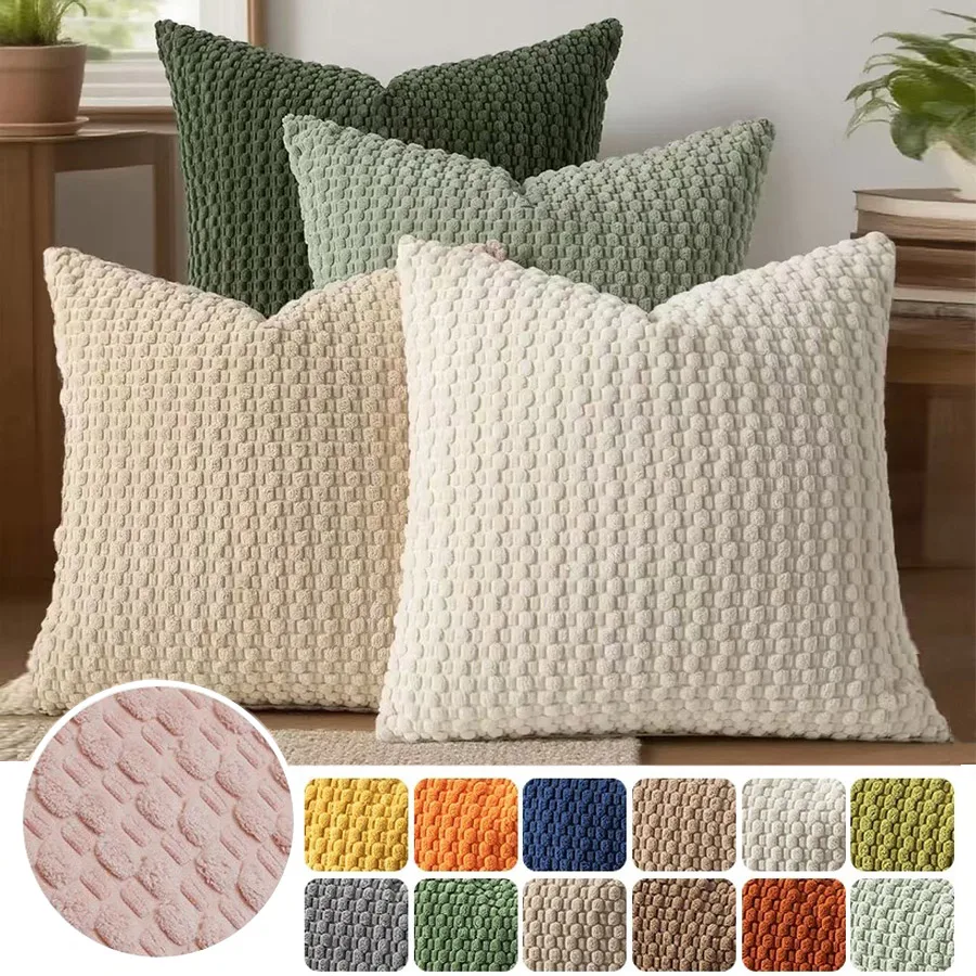 1 Stück Farmhouse Frühlings-Kissenbezug aus weichem Cord, dekorativer Boho-Streifen-Kissenbezug für Sofa, Stuhl, Wohnzimmer, Heimdekoration
